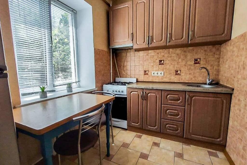 Apartament Cozy Flat Kijów Zewnętrze zdjęcie