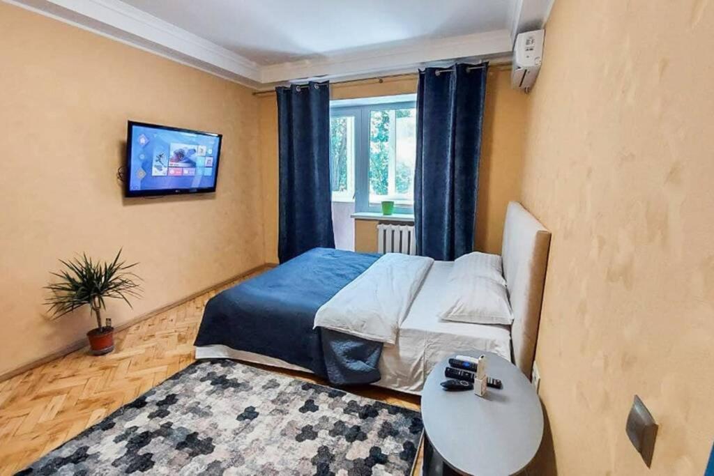 Apartament Cozy Flat Kijów Zewnętrze zdjęcie