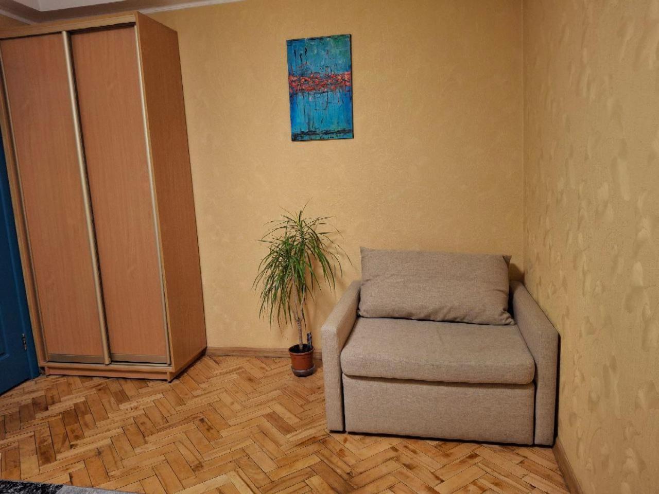 Apartament Cozy Flat Kijów Zewnętrze zdjęcie